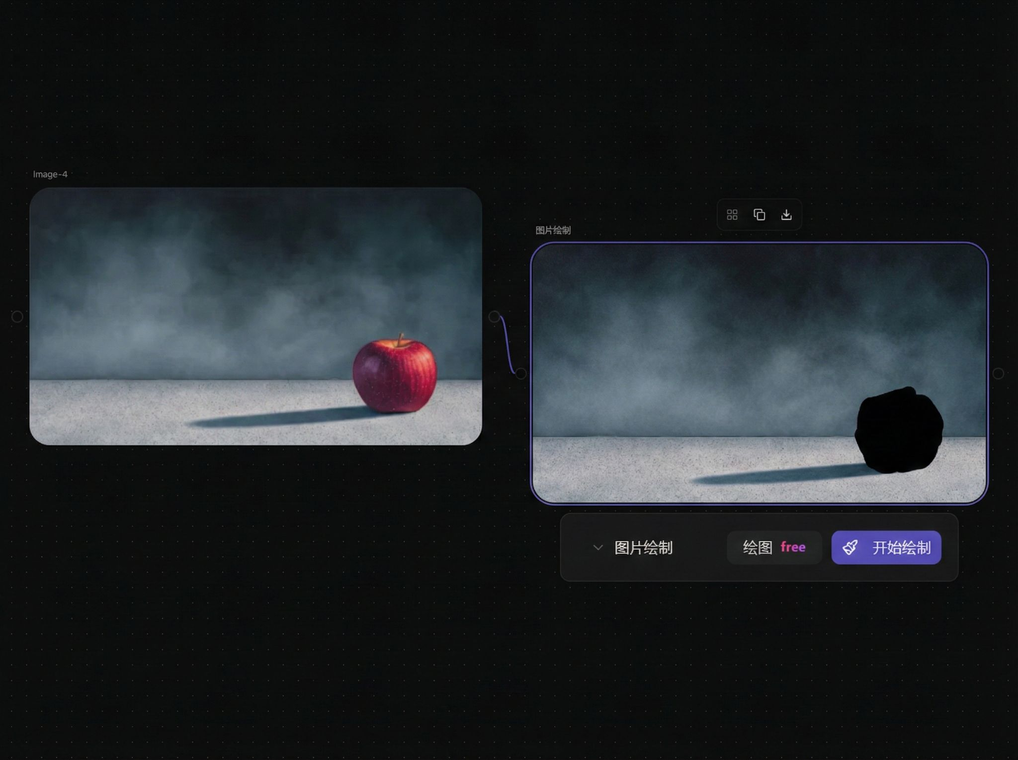 Canvas after saving drawing changes and exiting editor