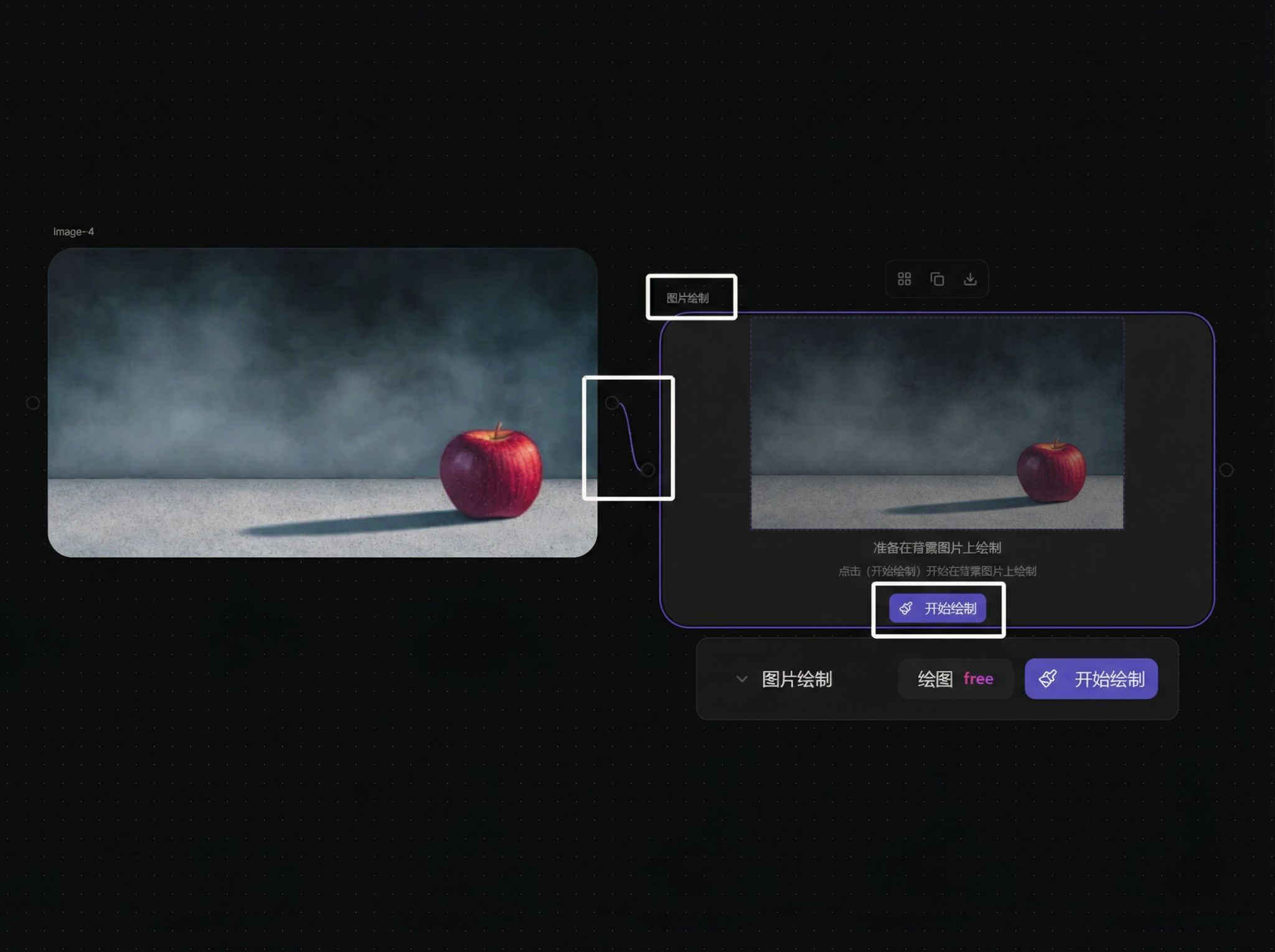 Camera control action creating and connecting a camera node