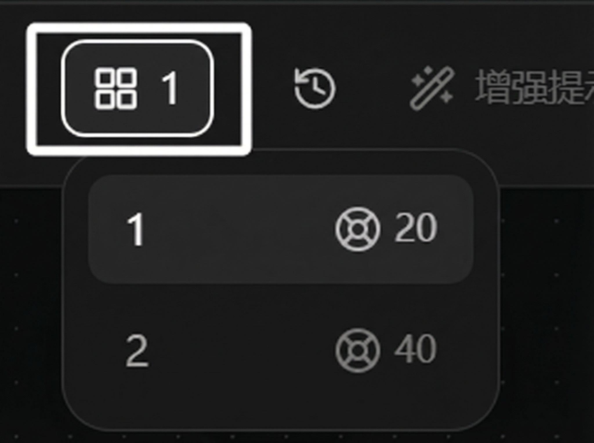 Generation count control for number of outputs