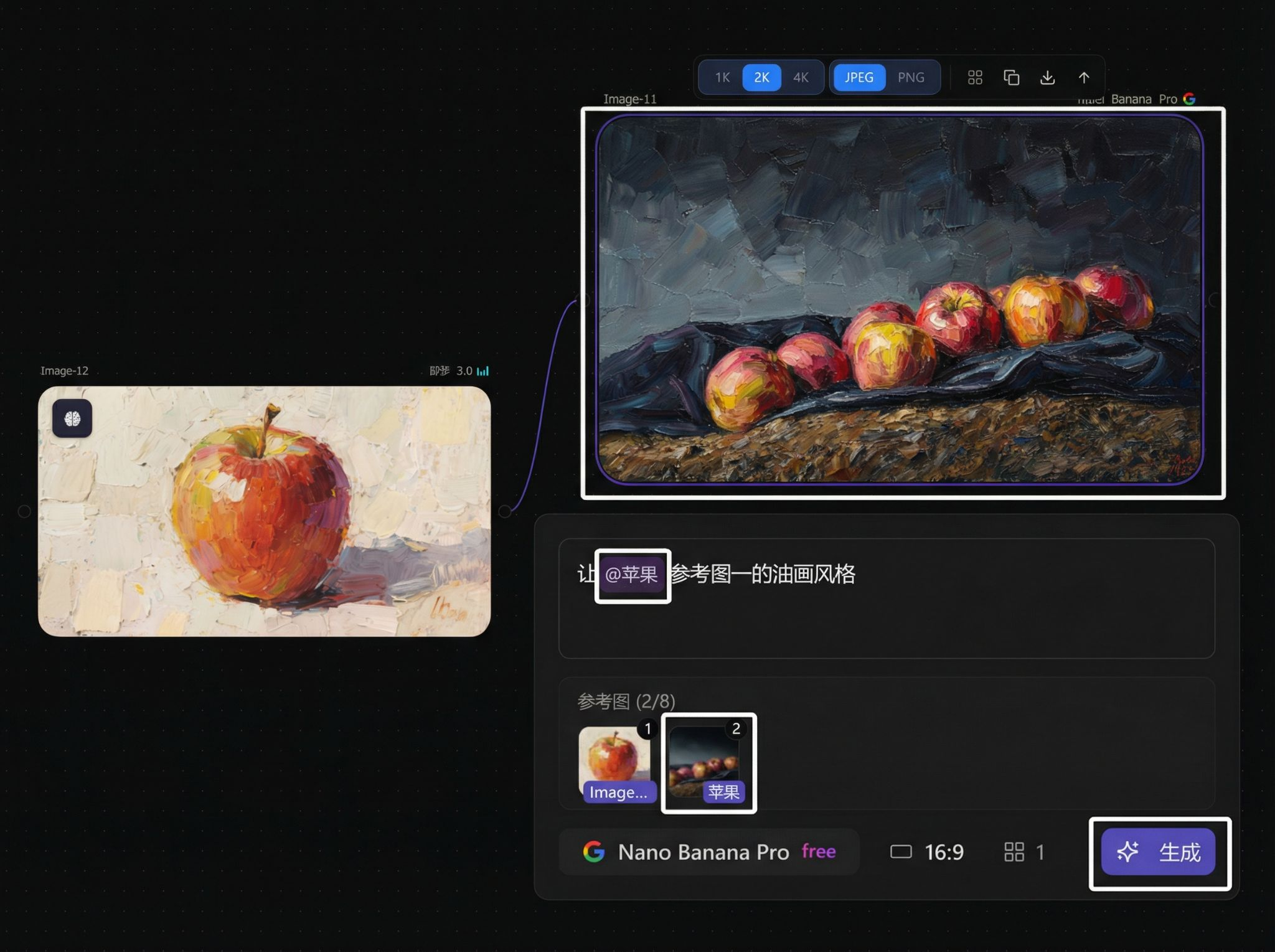 Using @assets and templates as image references
