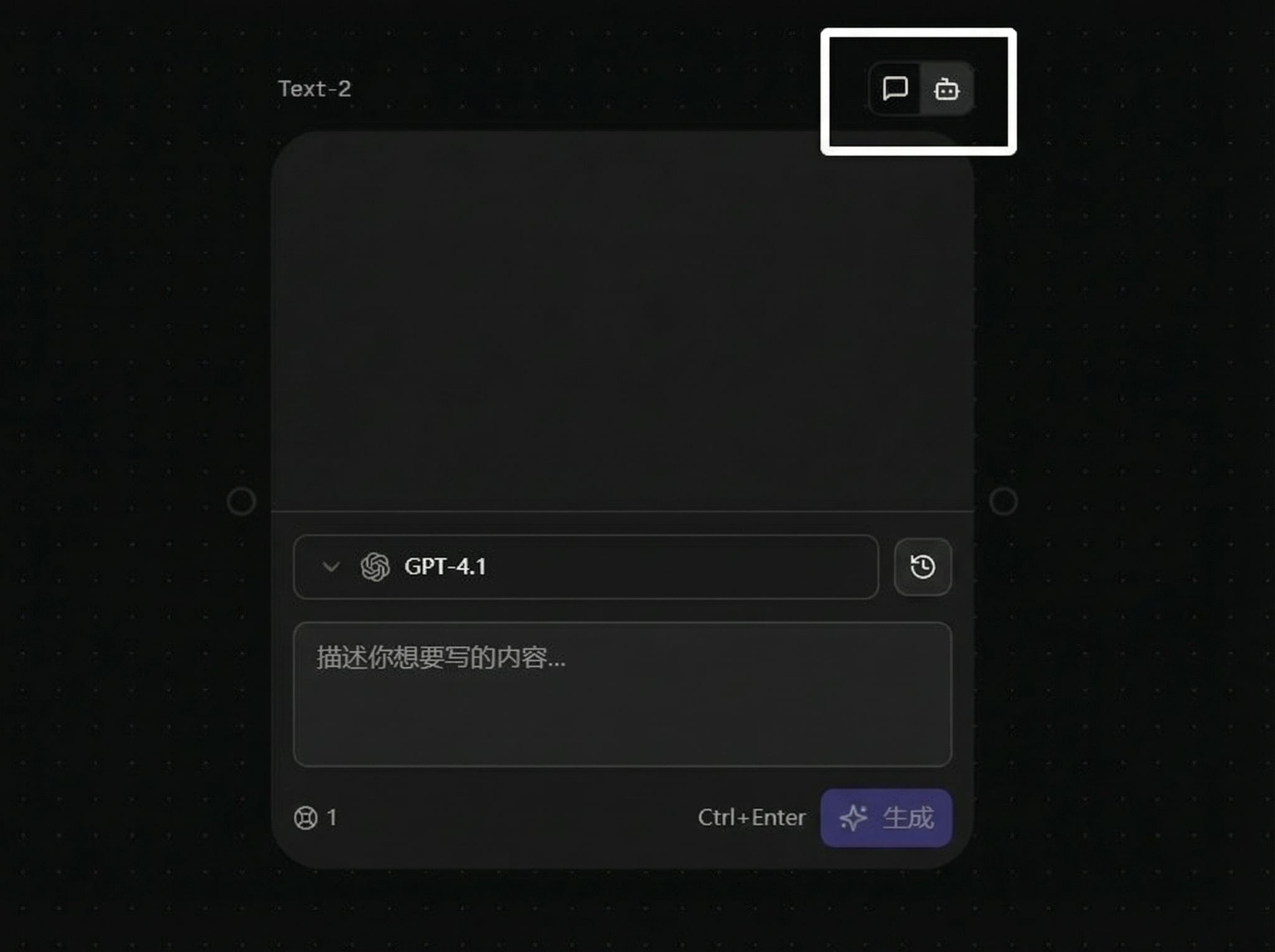 Button location to switch to smart mode