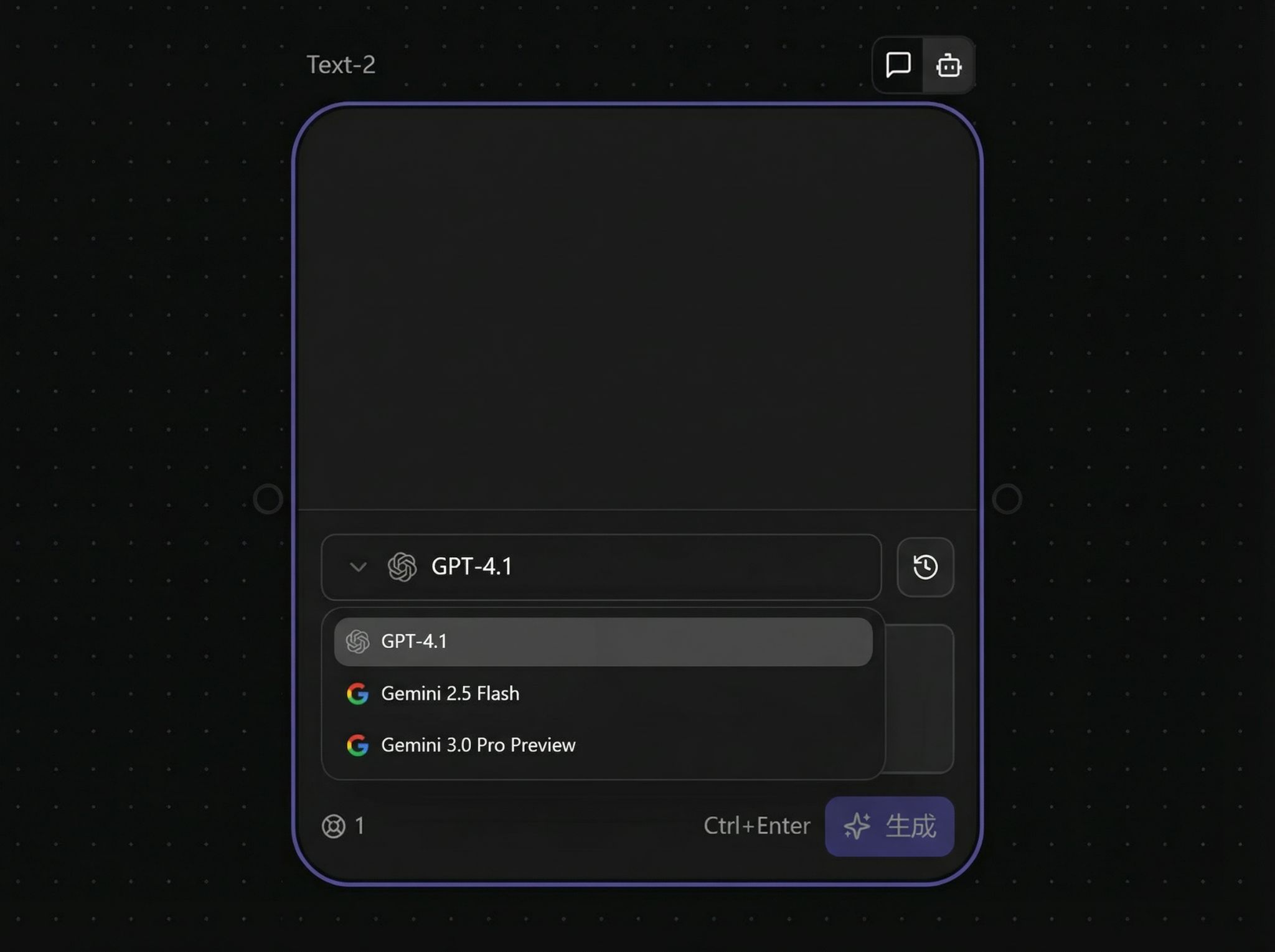 Smart mode model selection list