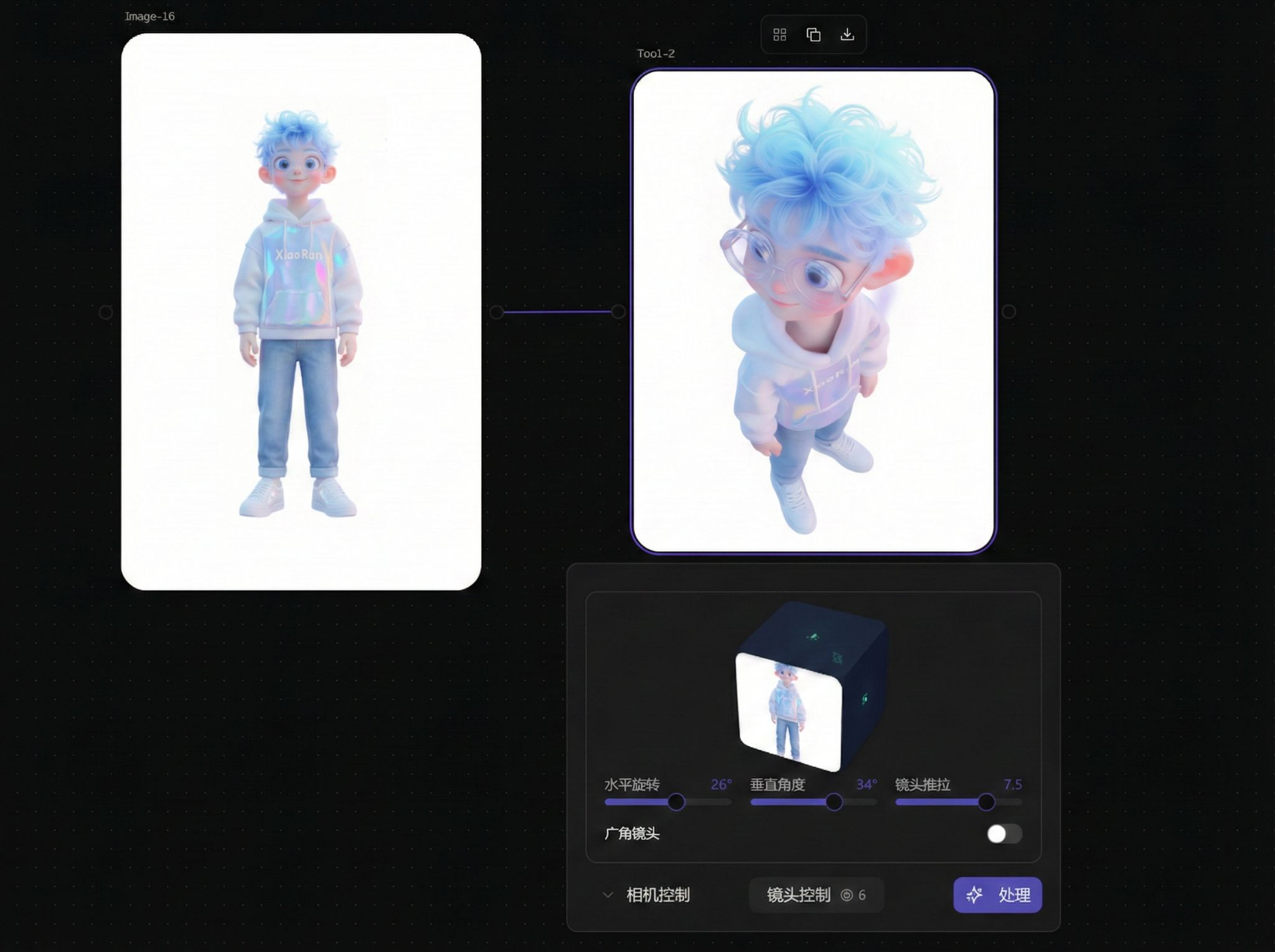 Camera control parameter panel